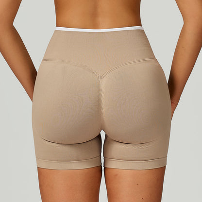 GLUTEA™ ContrastFit Seamless Šortky